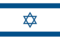 Flagge Israel