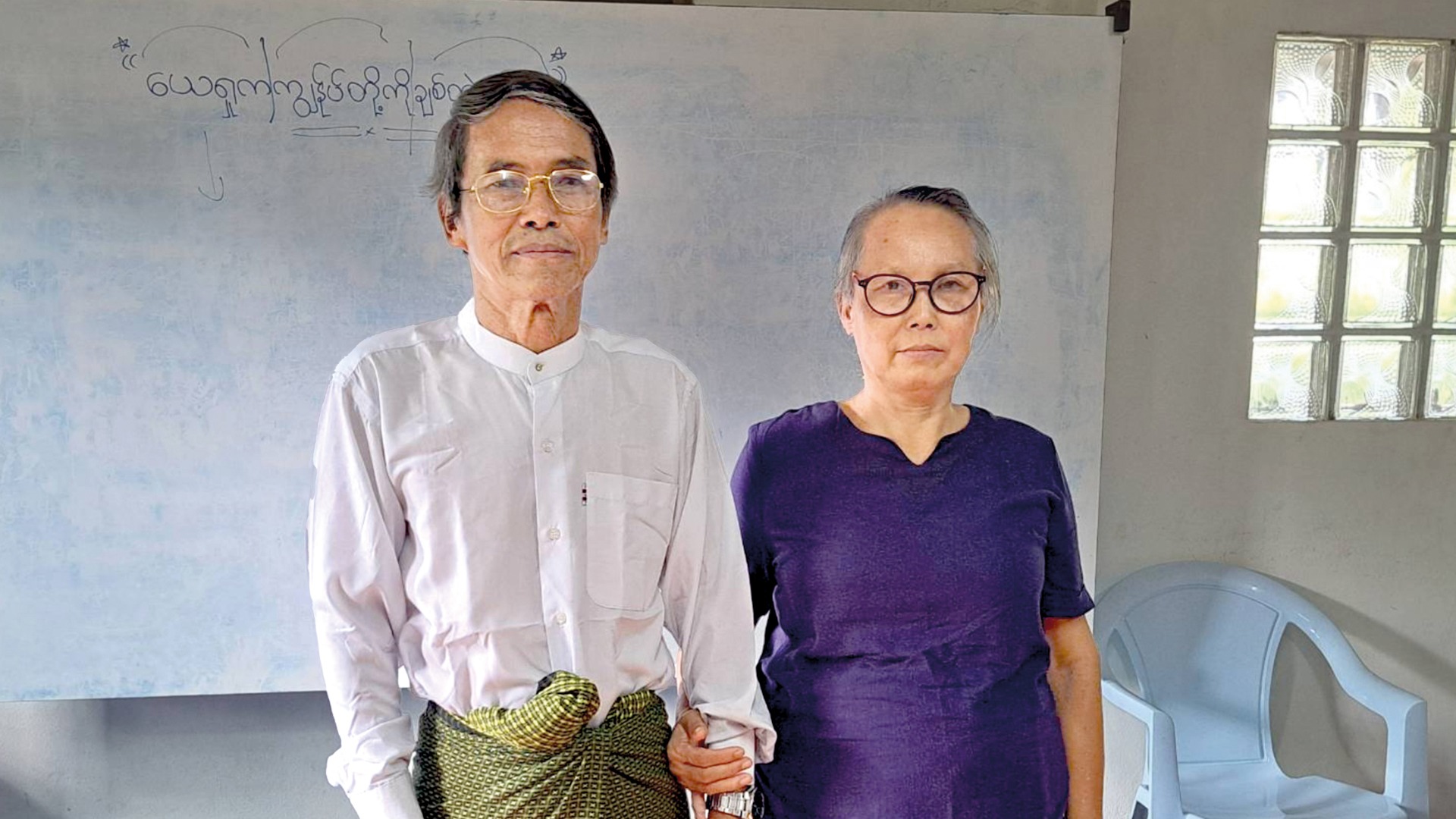 Myanmar aufmacher 25 05